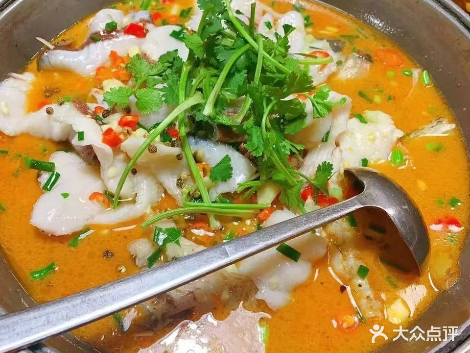 蒋有有千岛湖有机鱼(时和路店)