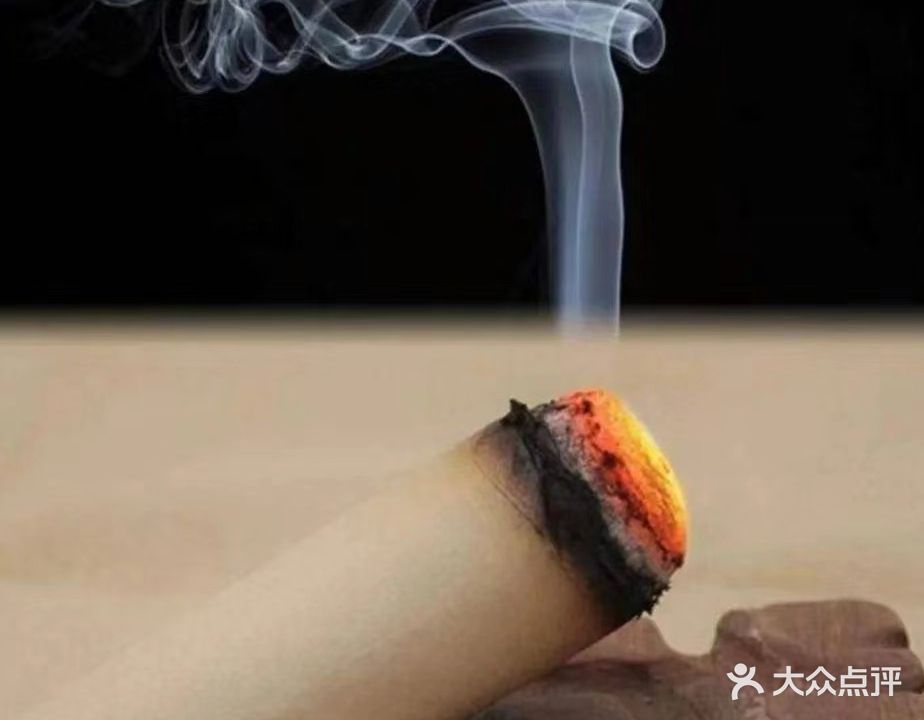 艾阳·艾灸养生·私人订制(京徽·翡翠滨江店)