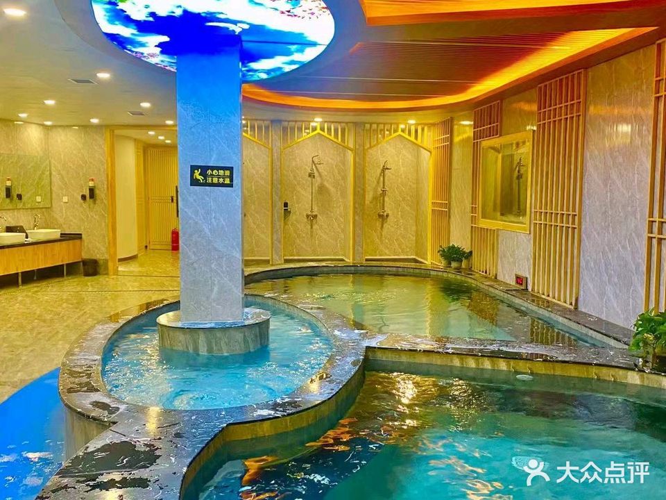 海宸洗会所馆