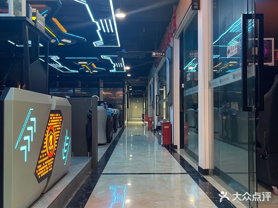 7号电竞(罗家店)