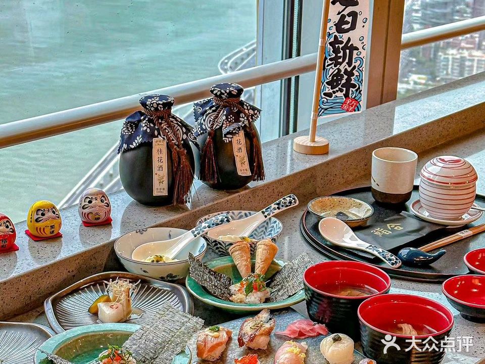 厦门Rare·52赫兹海景酒店公寓(厦门大学双子塔店)