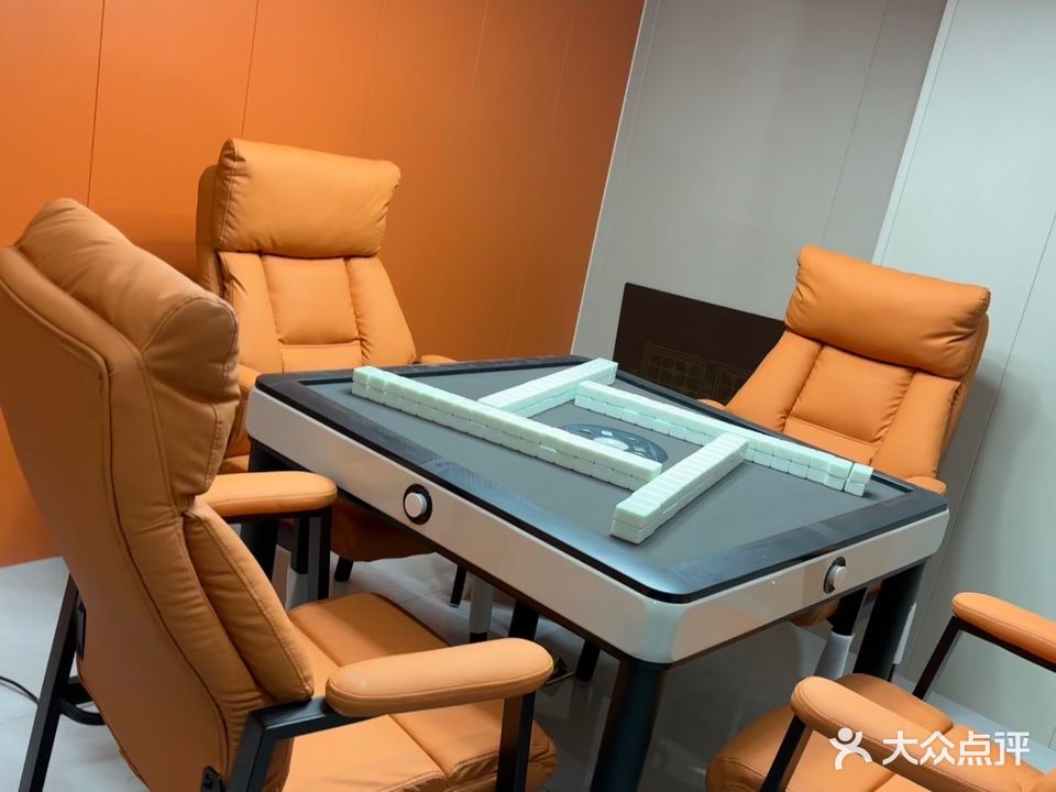 四喜棋牌