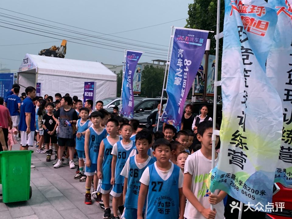 路人王跃竞体育