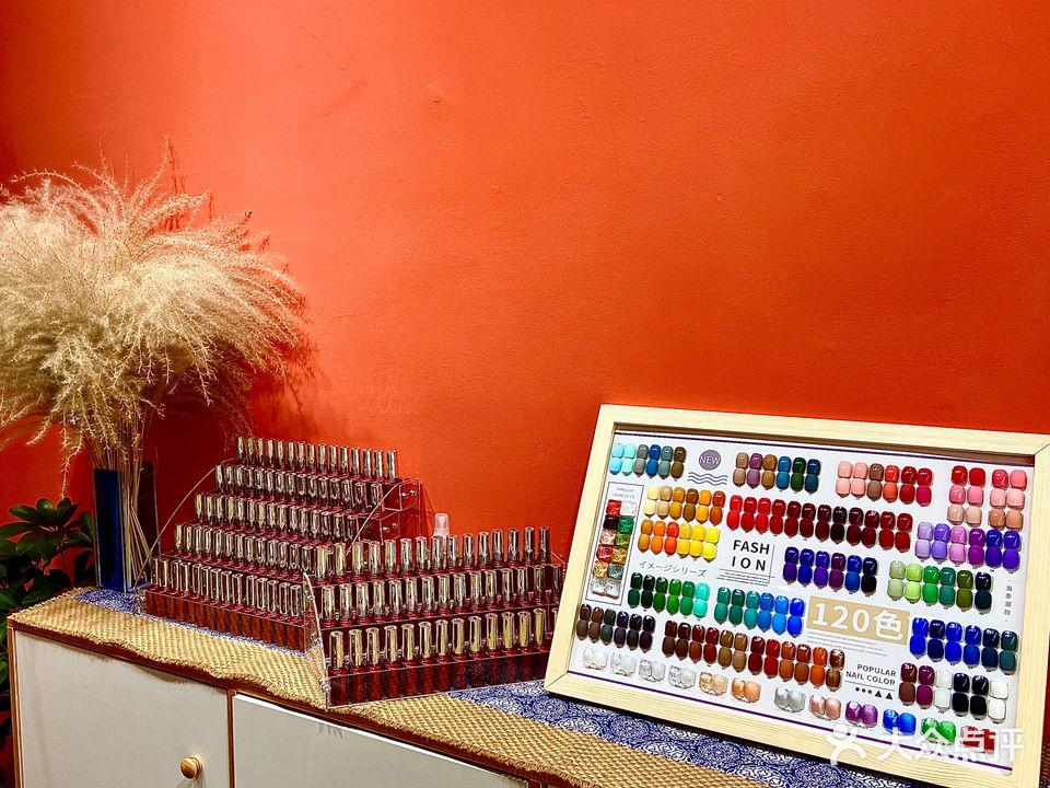 双囍TATTOO·美甲美睫纹身(香港街店)