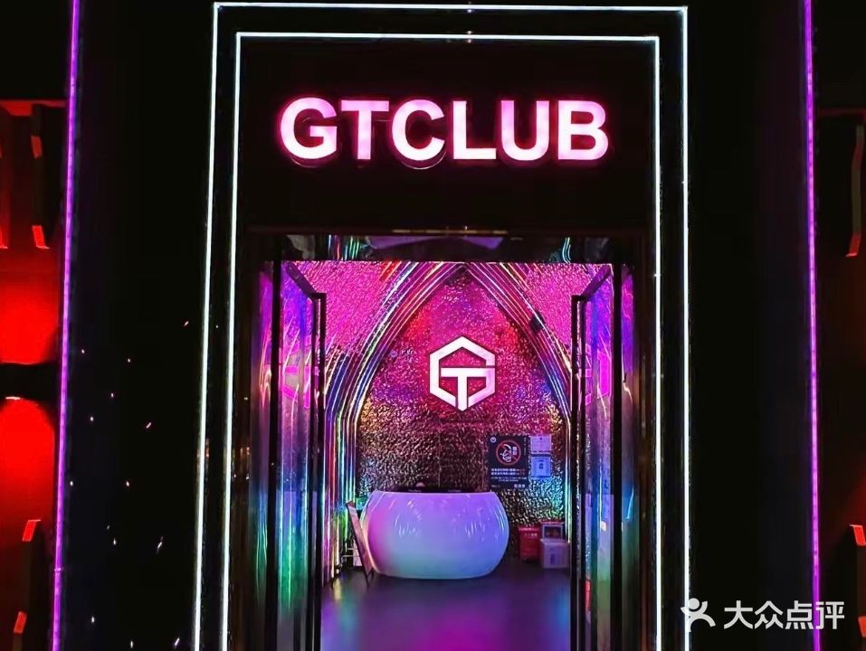 GT TOP CLUB