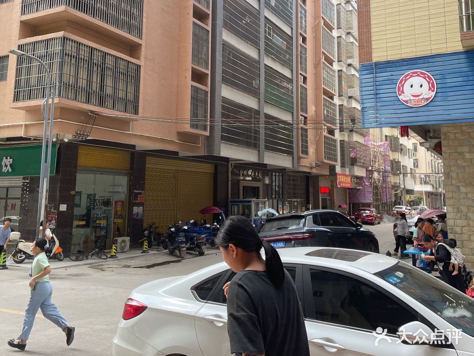 汐颜店轻奢美甲美睫纹绣皮肤管理