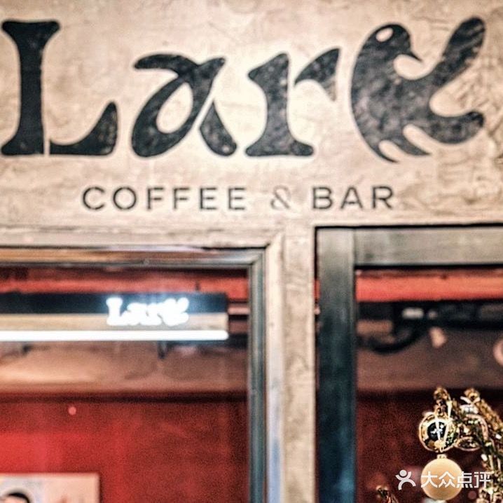 LARK BAR