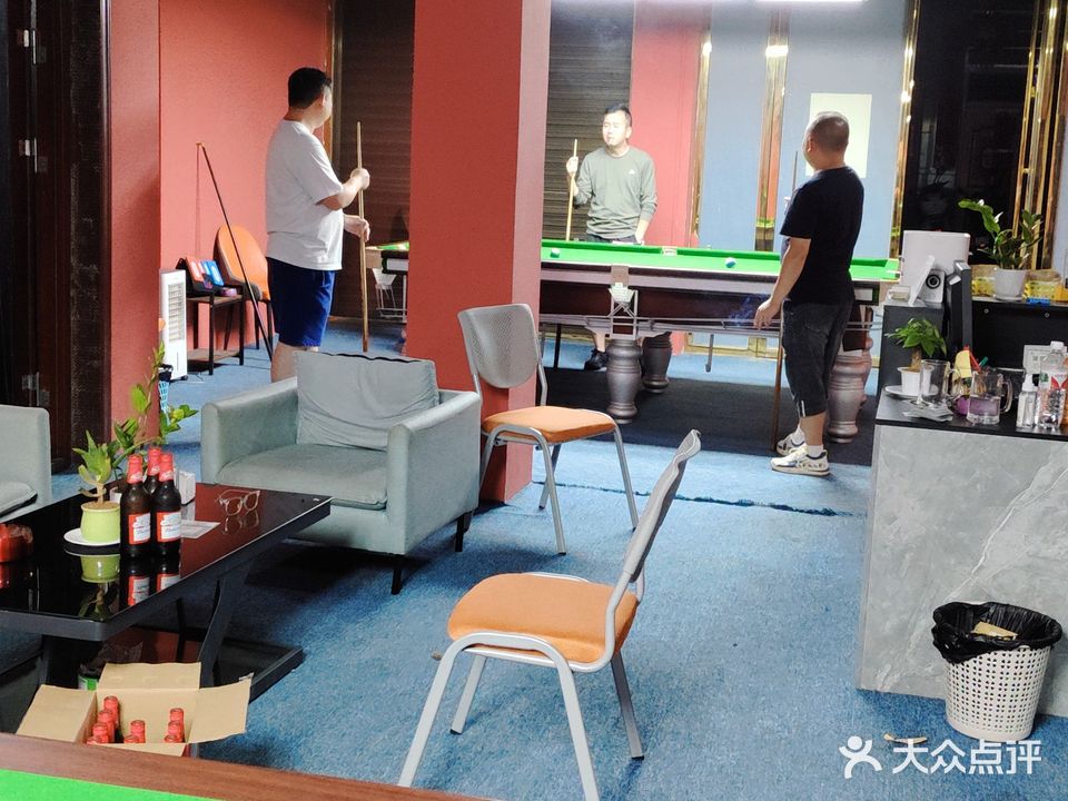 星牌台球