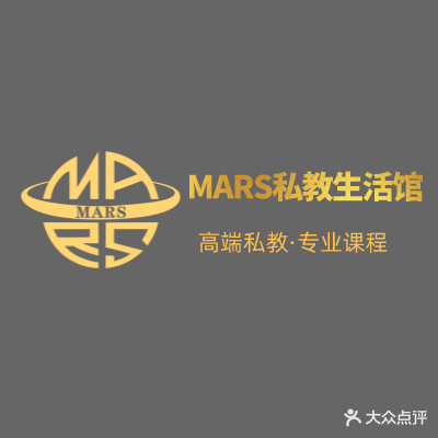 MARS健身