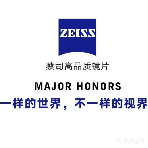 瑞视眼睛(快乐城店)