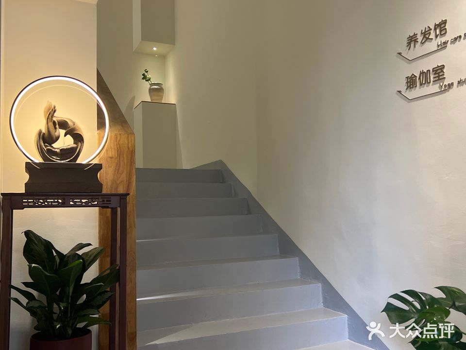 壹号阅读生活馆(海航·万绿园1号店)