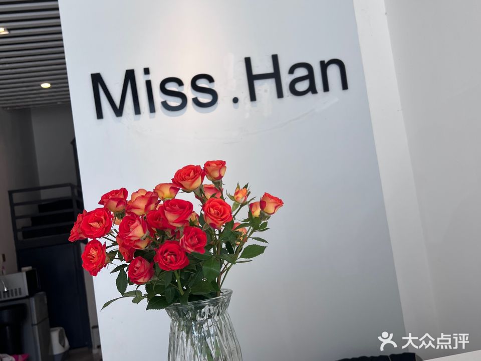 Miss.Han