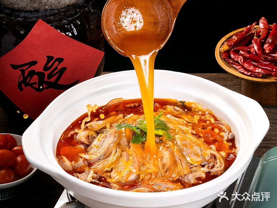 贵州歪菜馆(信海商业大厦店)