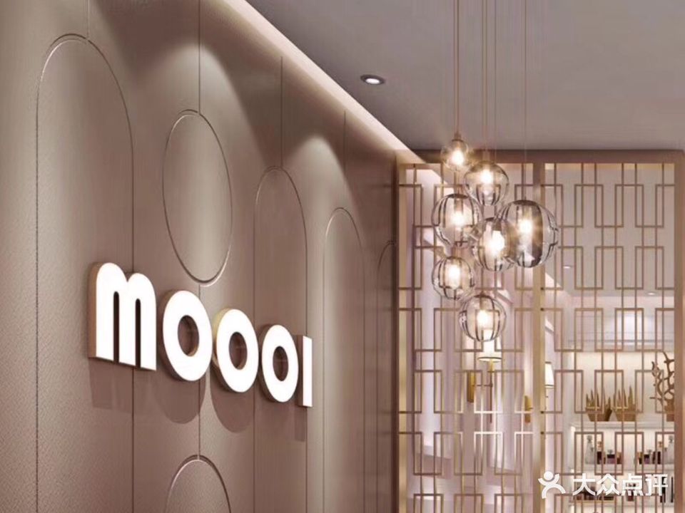 爱你诺Moooi美甲美睫(九立方国际购物中心店)