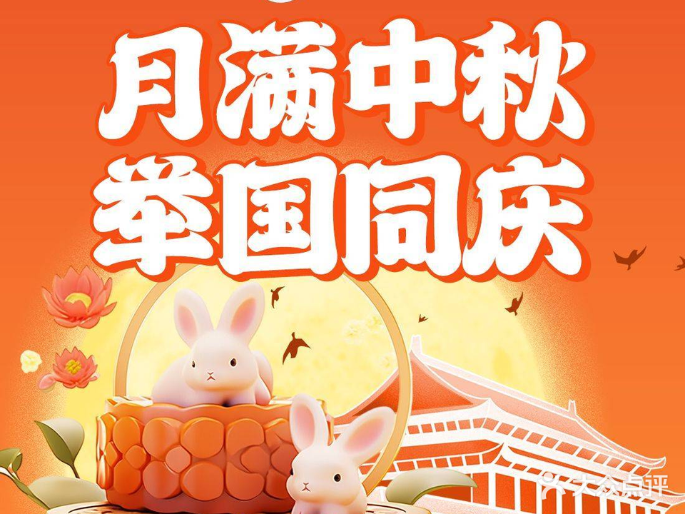 吴草鸡爪오초닭발(总店)