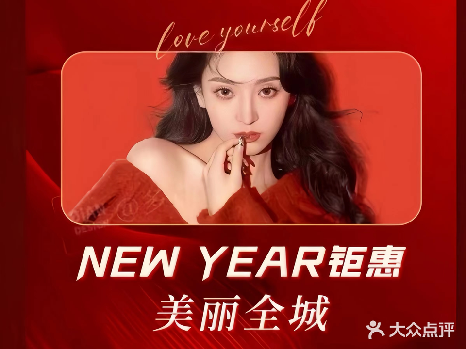 老发师工作室(闻喜路旗舰店)