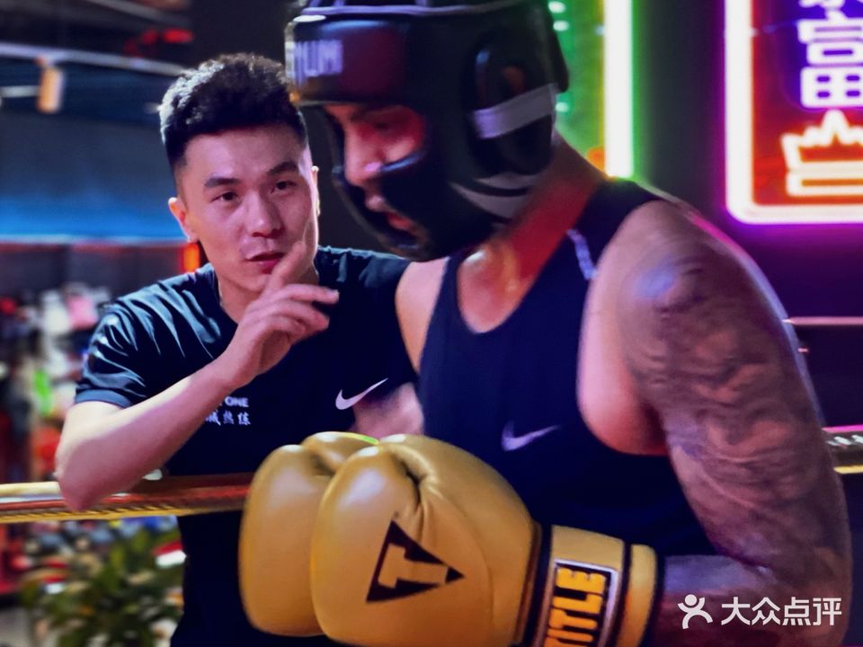 TOP ONE拳击运动空间(江北点)
