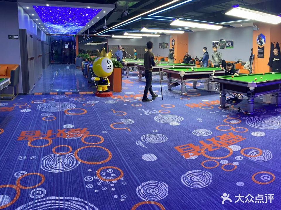 爱好者台球马俱部(恒方广场店)