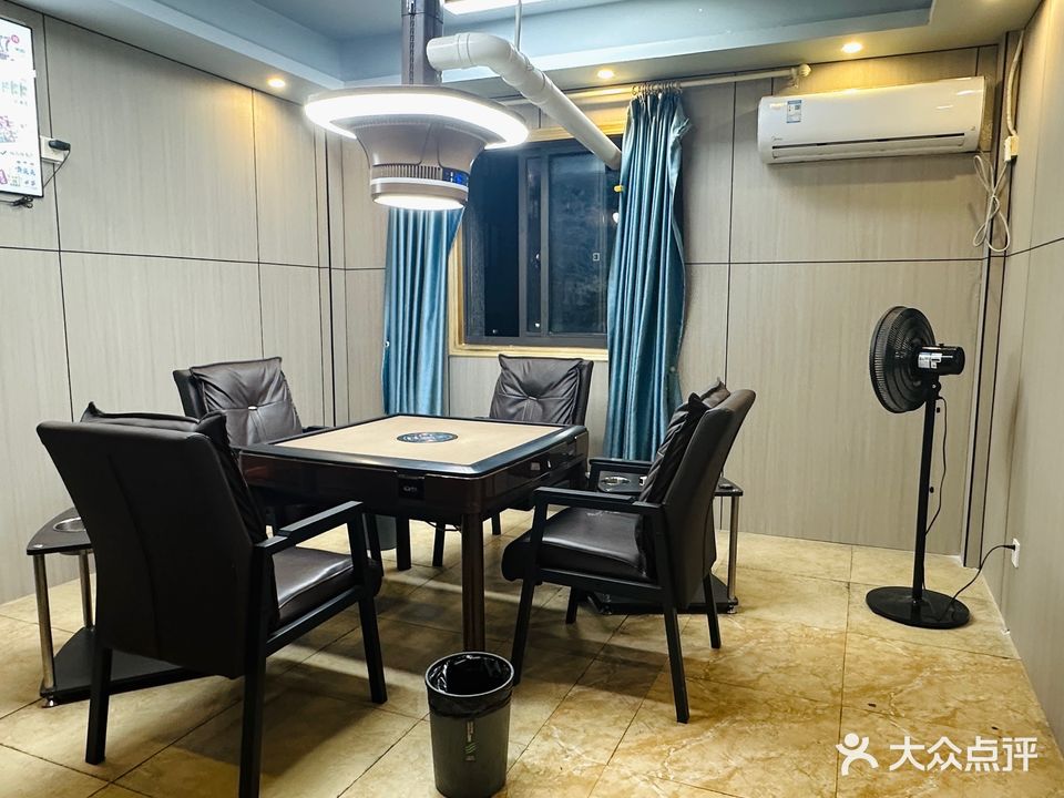 金乌棋牌
