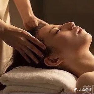 清杨养生馆(和景·和园店)