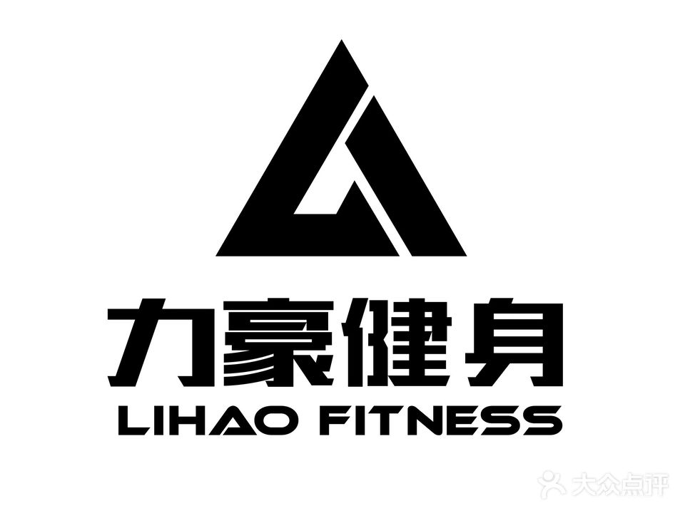 力豪·恒温游泳健身(东岭店)
