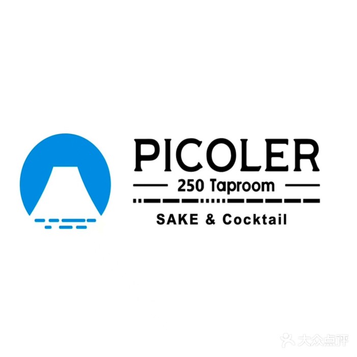 PICOLER 250 Taproom精酿酒吧(玖州道店)