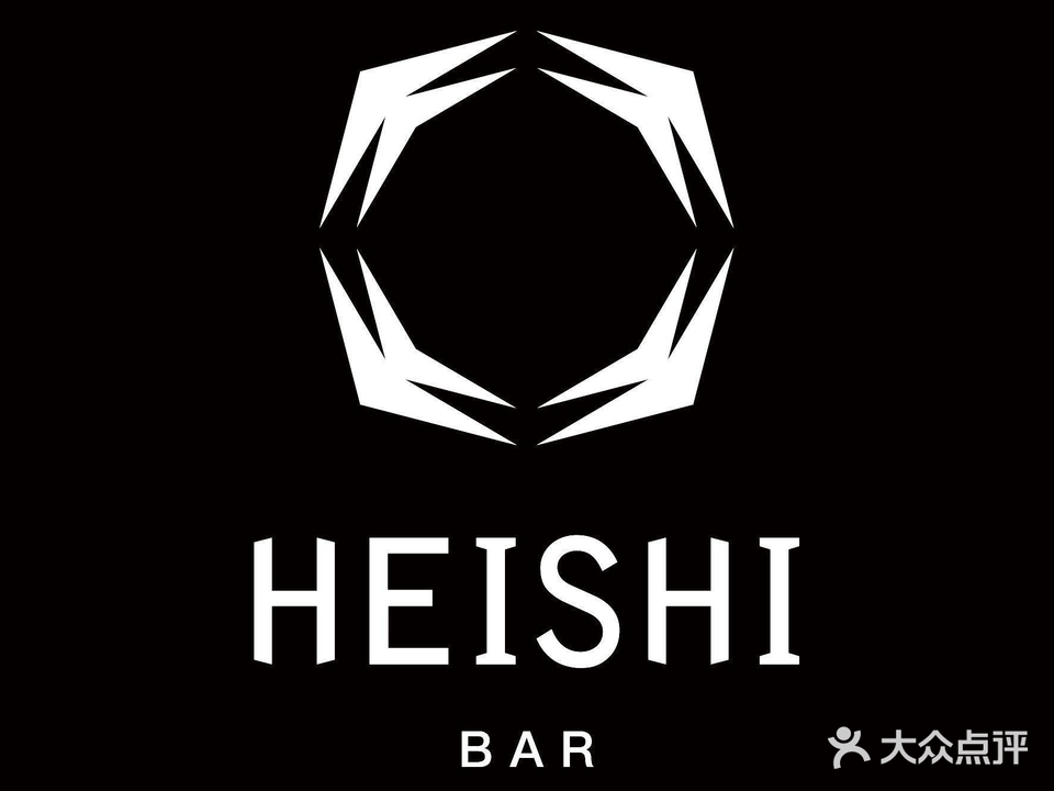 HEISHI黑石(航空古地石广场店)