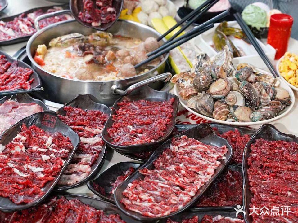 牛品鲜自助潮汕鲜牛肉小海火锅(文化宫店)