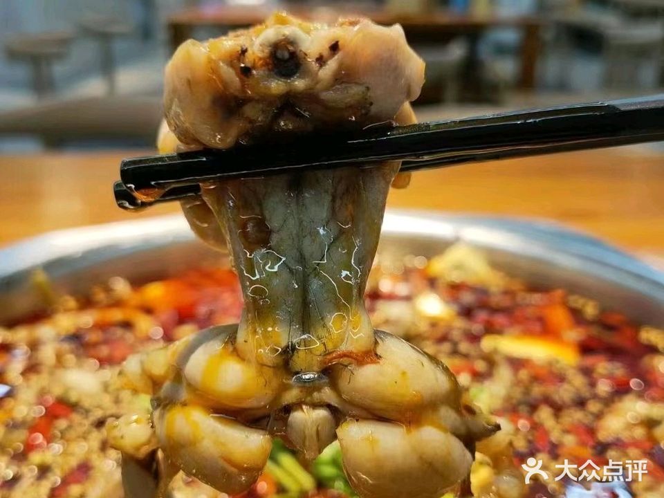 春喜美蛙自助火锅(腾龙湾店)