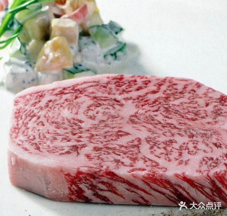 富十烤肉