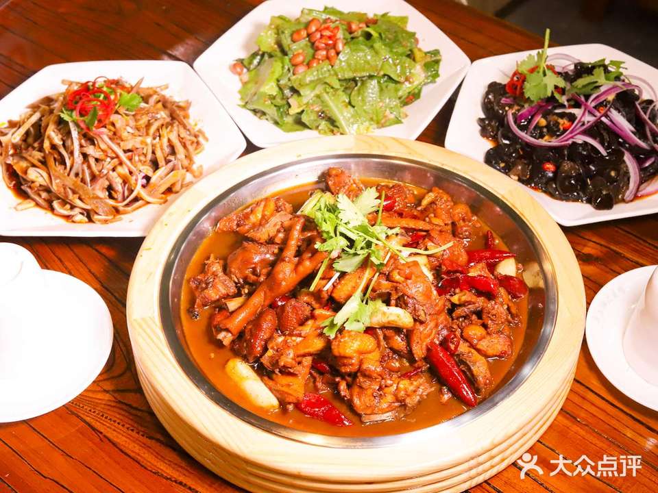 西部大盘鸡(总店)