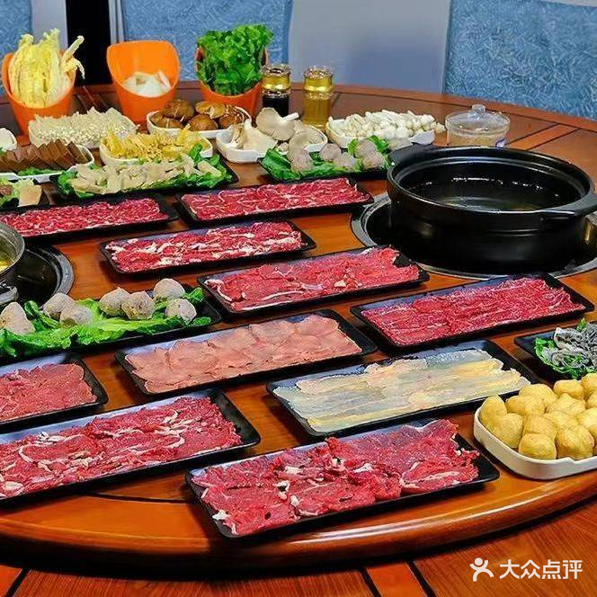 禧祥·壹号·牛羊粥底火锅