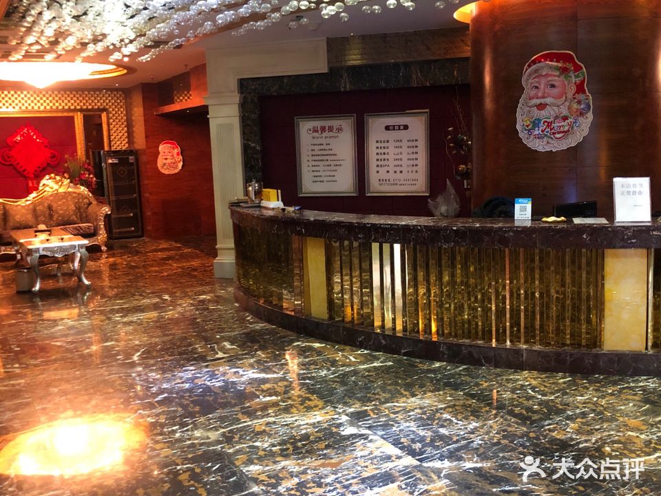 御隆养生(柳州友谊店)