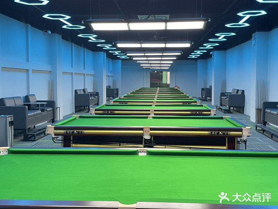 铂凯台球俱乐部