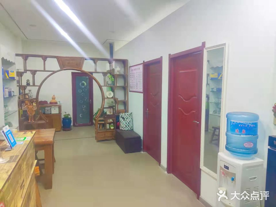 康元保健安摩