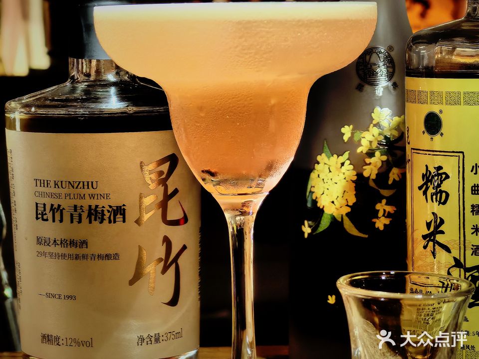 宝爹茶铺