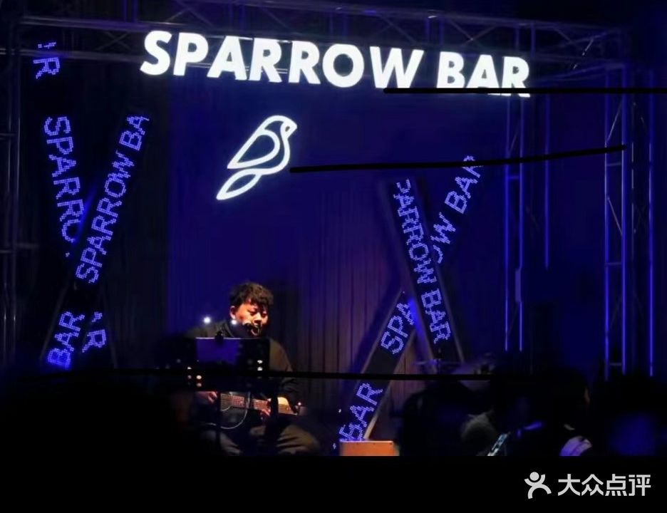 SPARROWBAR