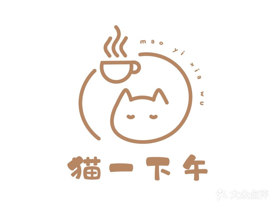 猫一下午猫咖