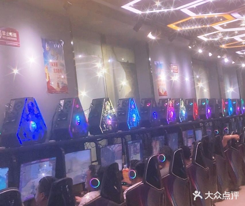 战壕电竞