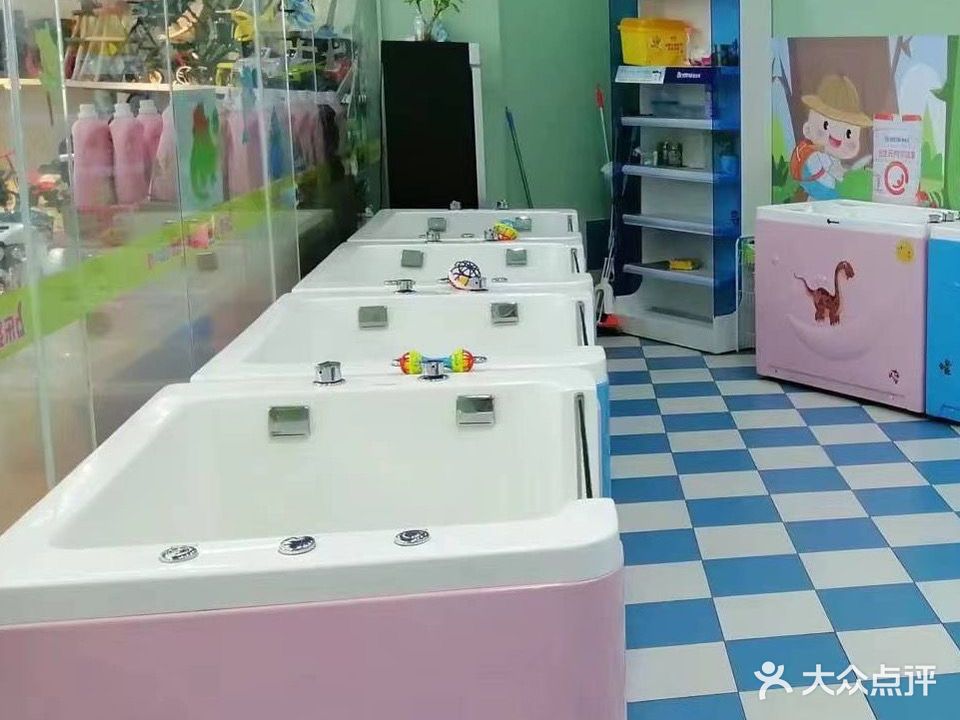 乐婴·婴幼儿游泳馆(昌大昌店)