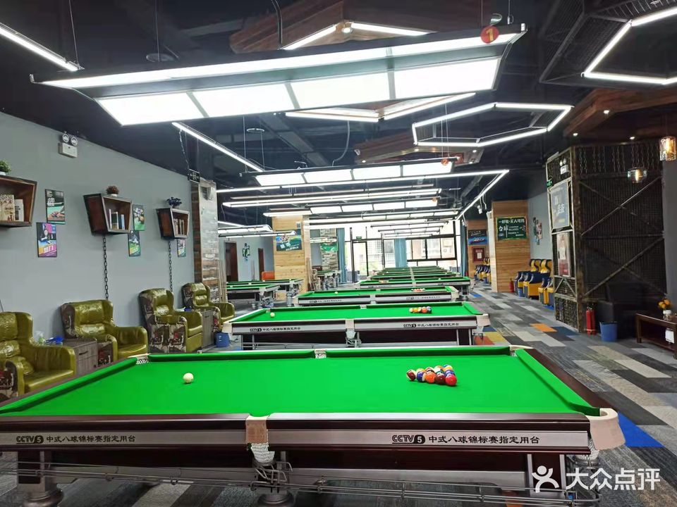 147台球俱乐部(嘉陵店)