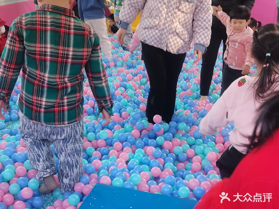南池公元游乐场