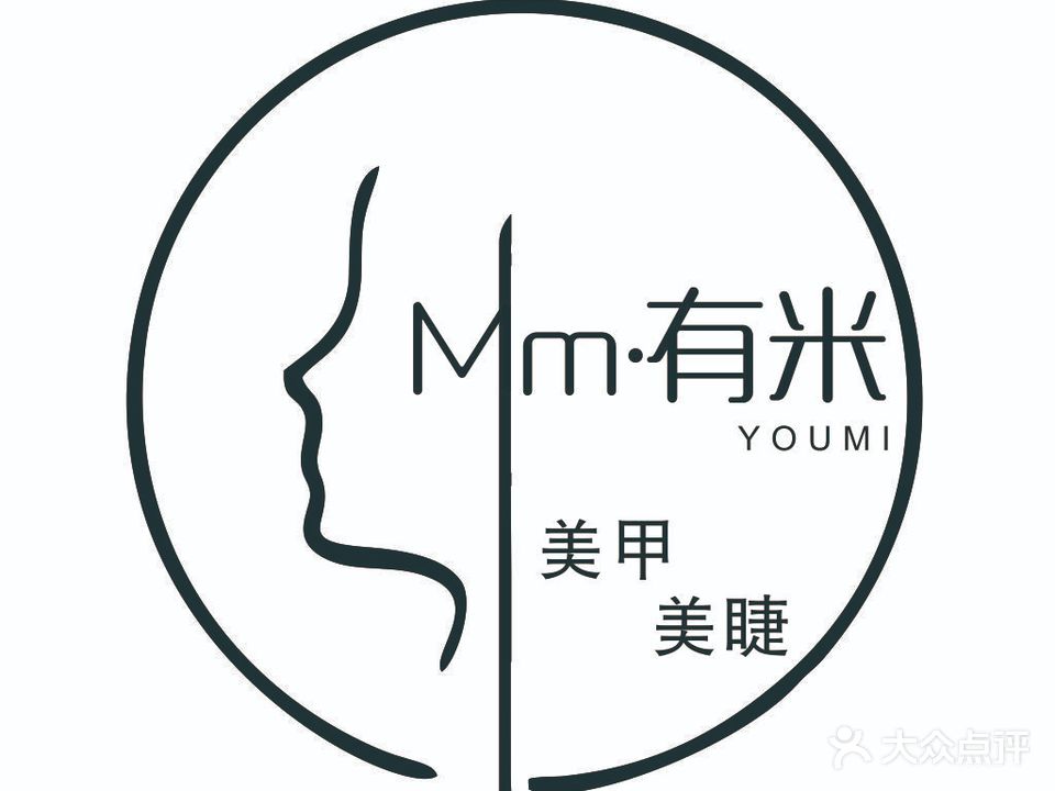 云朵朵美甲美睫