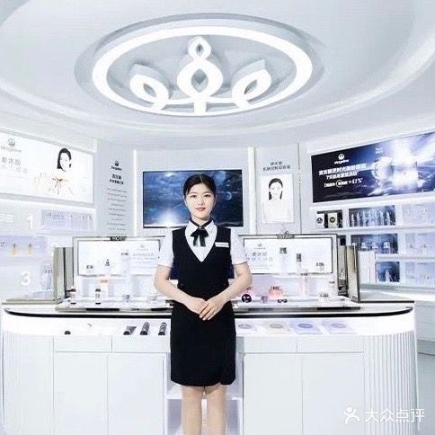 素颜美容馆(中惠·沁林山庄店)