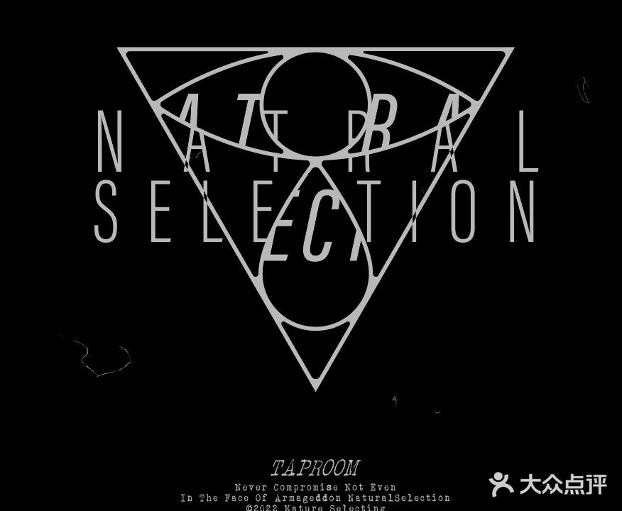 自然选择Natural Selection Taproom