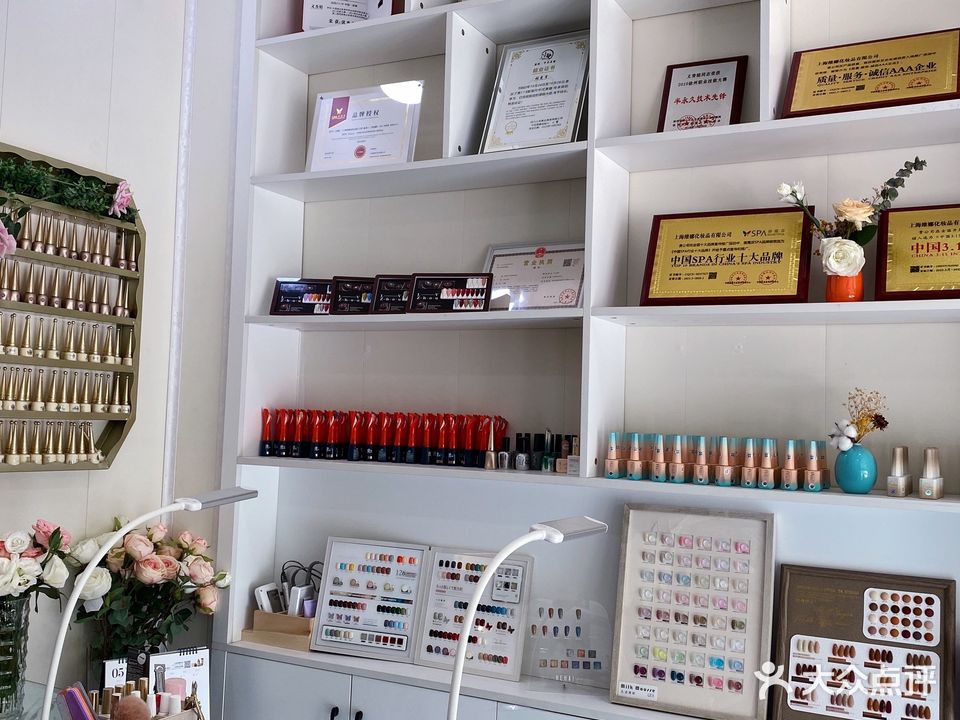 十月美学空间(金科一城店)