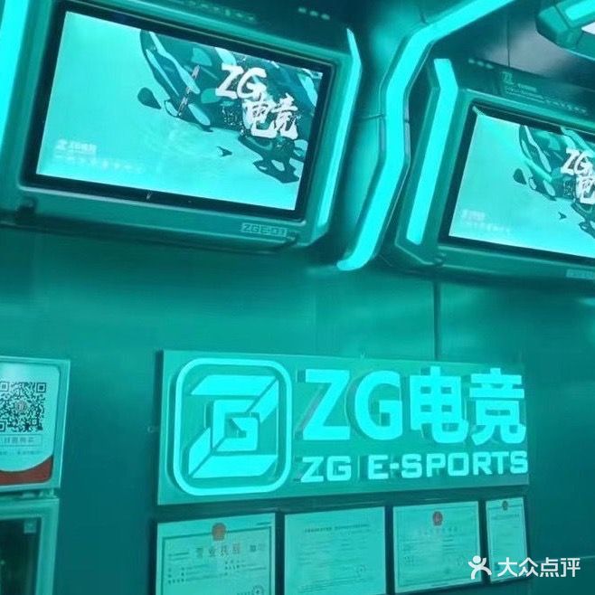 炫速网咖(纵队路店)