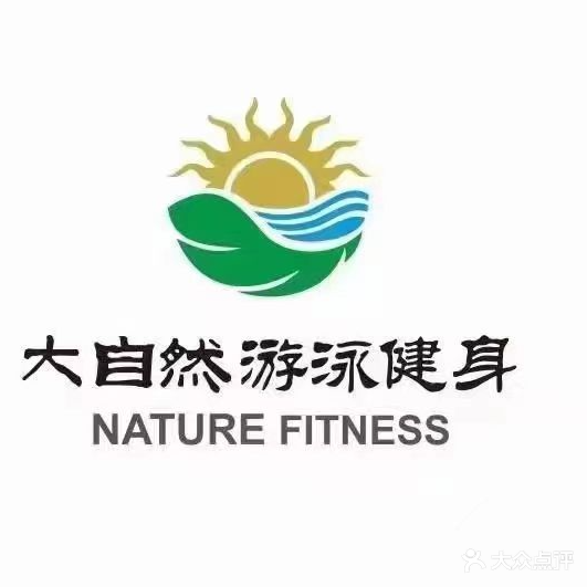 长乐公园·游泳终合运动馆