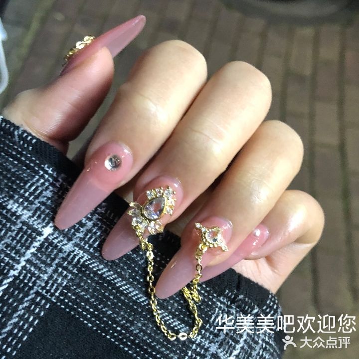 美华美吧