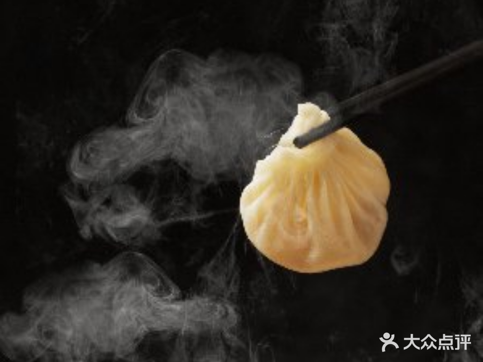 一品楼灌汤包子(延庆观店)